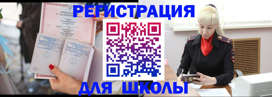 форма 3 в Чайковском